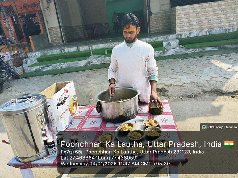 Daily Food Distribution