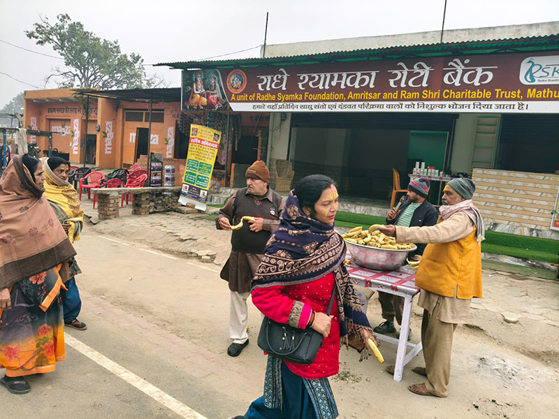 Daily Food Distribution